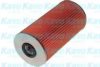 MITSUBISHI 021074 Oil Filter